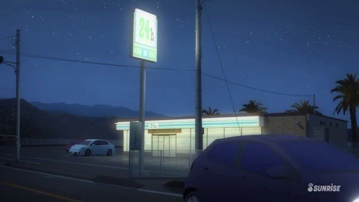 In front of a convenience store